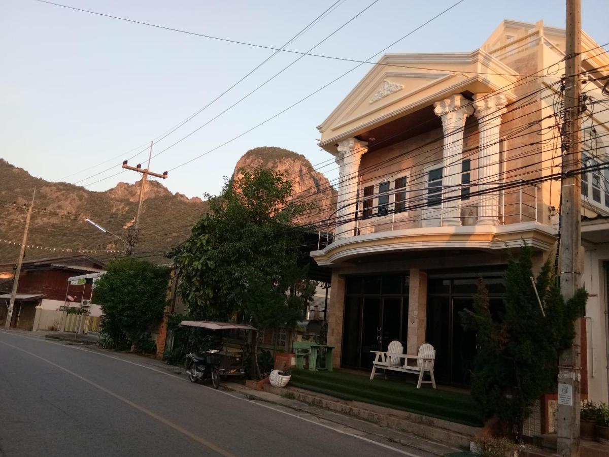 ฟ้าทะลายโจรรีสอร์ท Prachuap Khiri Khan Cameră foto